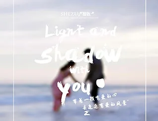 三亚摄族婚纱摄影