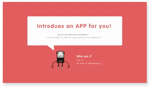 Introues on APP for you!