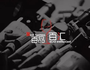 百品百汇红酒订单系统