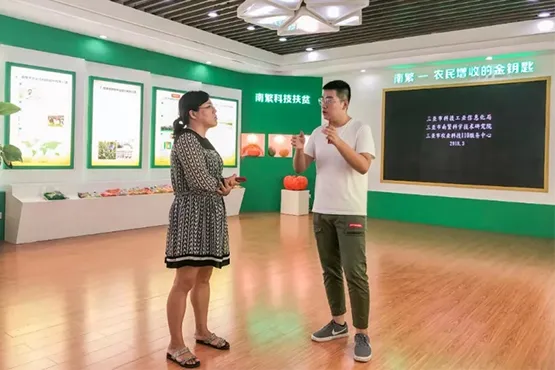 与南繁科技研究院达成合作